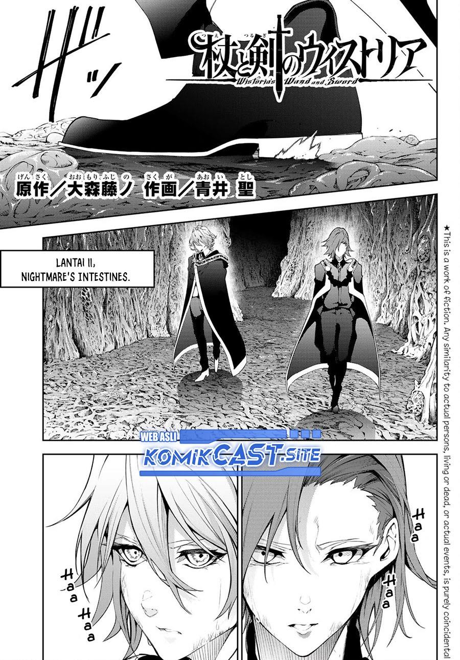 Tsue to Tsurugi no Wistoria Chapter 16