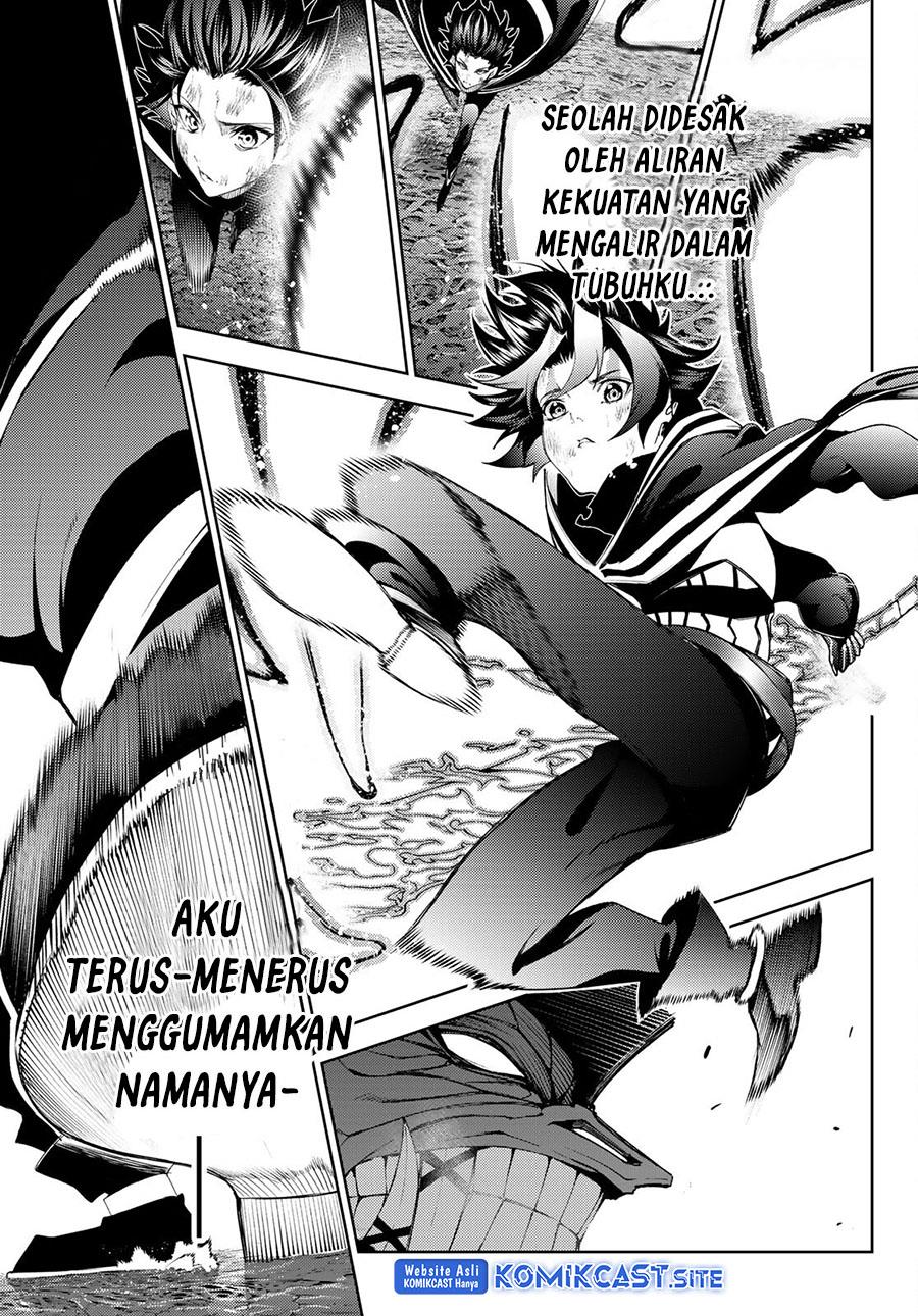 Tsue to Tsurugi no Wistoria Chapter 20