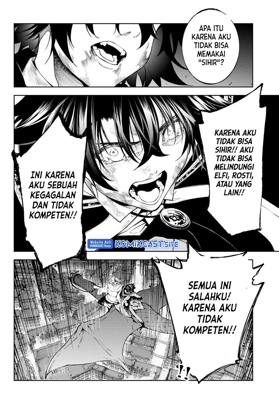 Tsue to Tsurugi no Wistoria Chapter 26