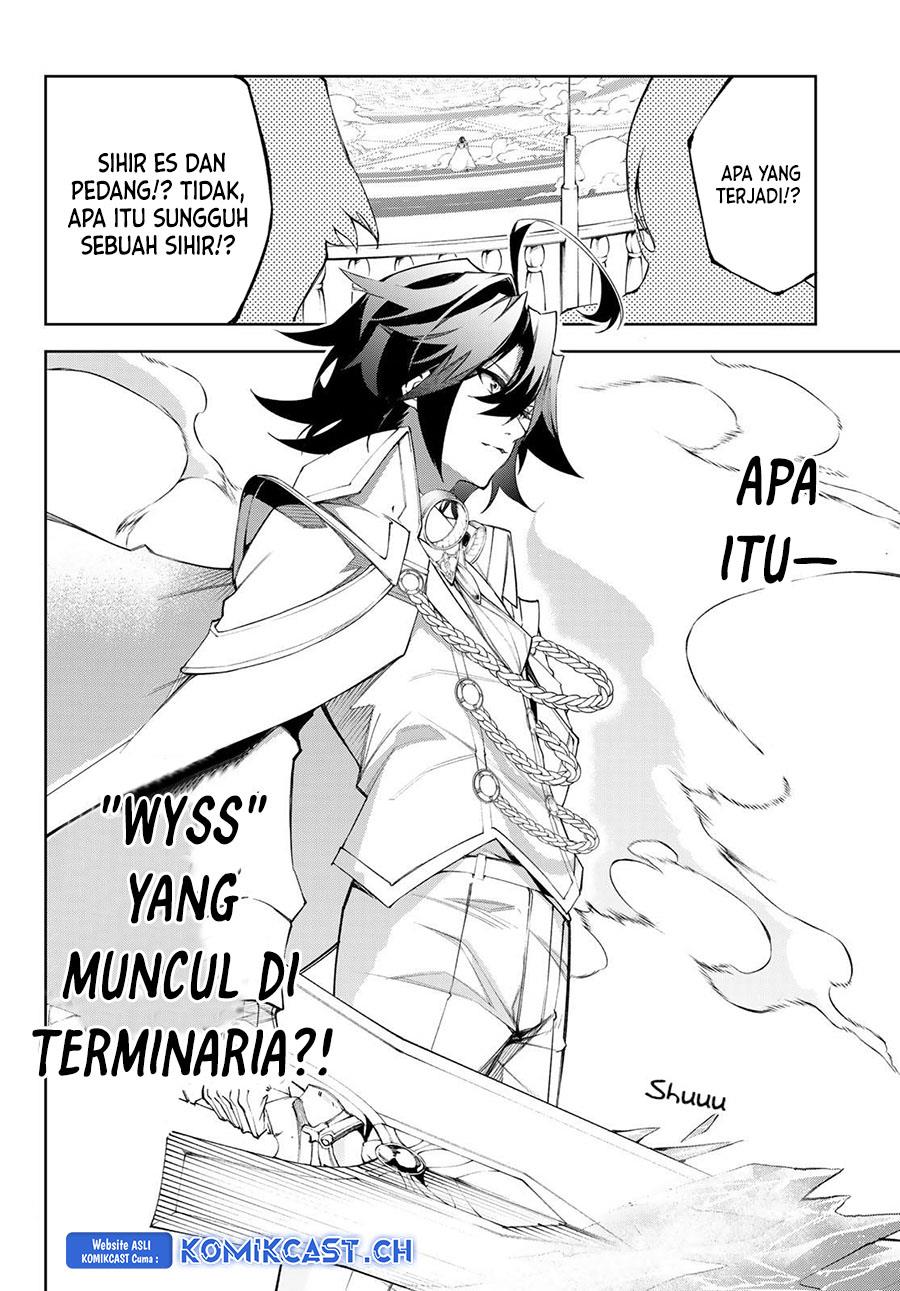 Tsue to Tsurugi no Wistoria Chapter 32