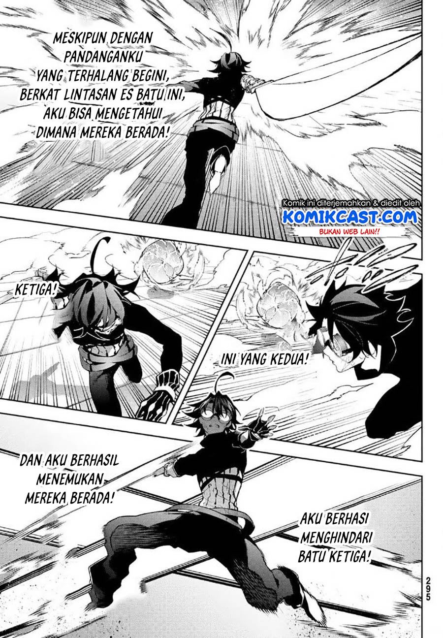 Tsue to Tsurugi no Wistoria Chapter 9