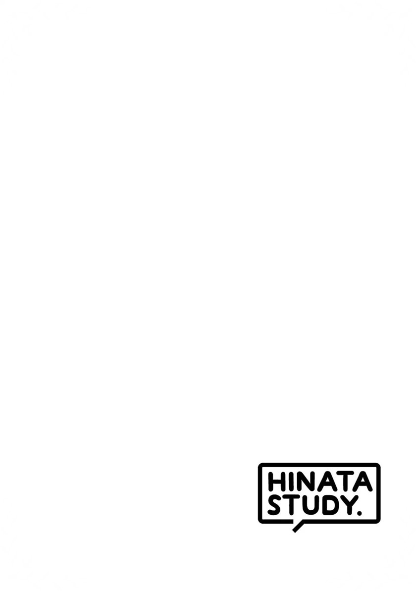 Hinata Study Chapter 1