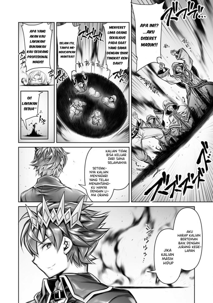 Josho Mao No Yarinaoshi Ore Ha Mada Ichi Wari Mo Honki Wo Dashiteinai Ndaga Chapter 1