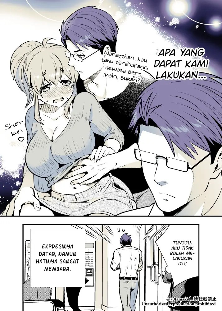 Osananajimi ga Hisabisa ni Saikai Shitara Otagai Kyonyuu ni Natteta Chapter 13