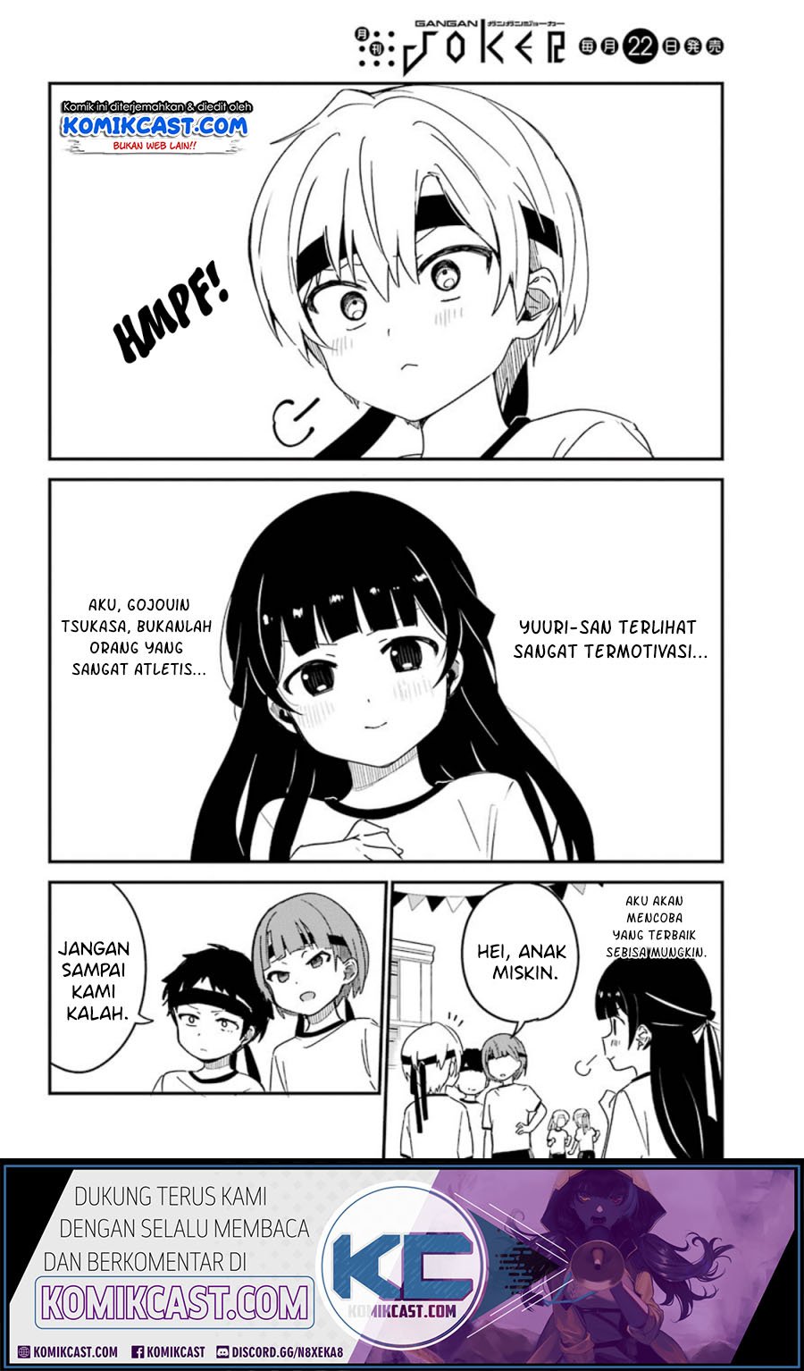 My Recently Hired Maid Is Suspicious Chapter 10