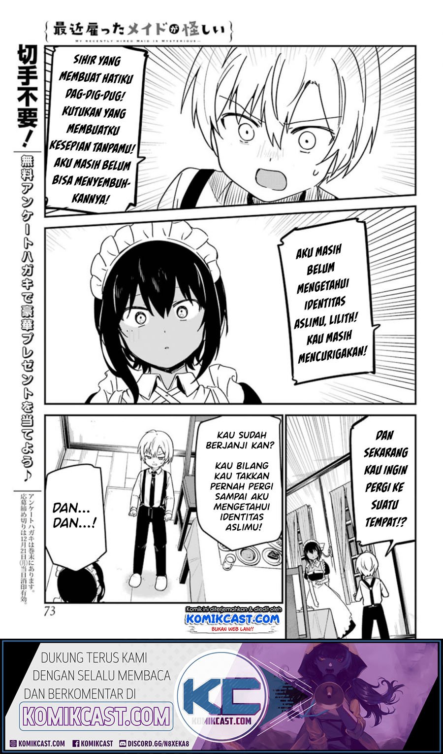 My Recently Hired Maid Is Suspicious Chapter 12