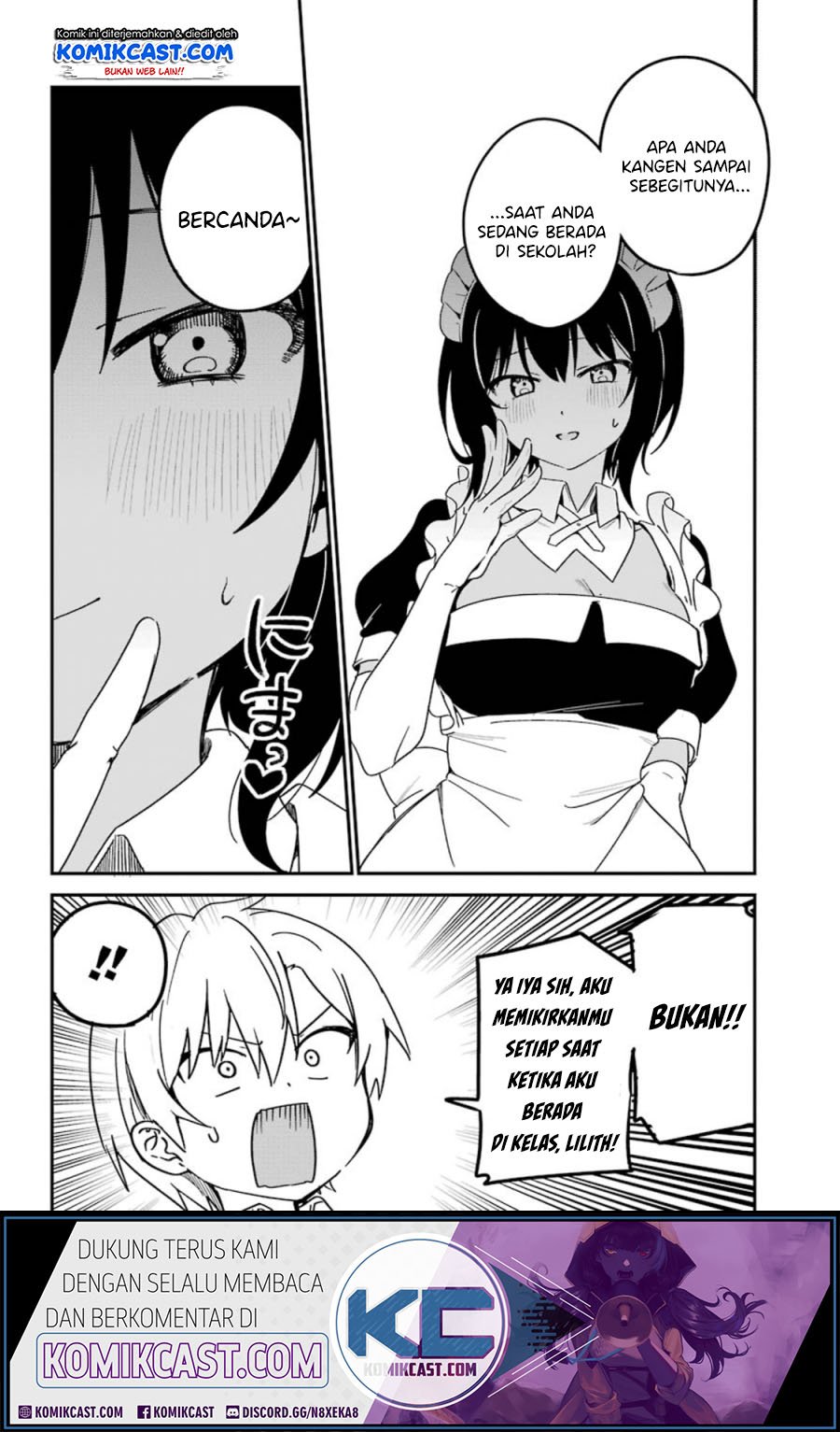 My Recently Hired Maid Is Suspicious Chapter 12