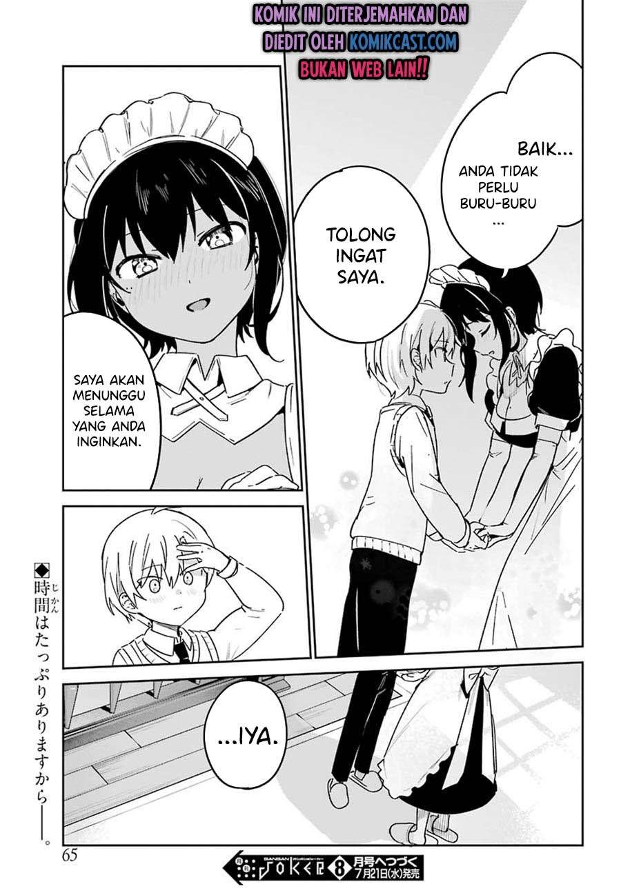 My Recently Hired Maid Is Suspicious Chapter 19