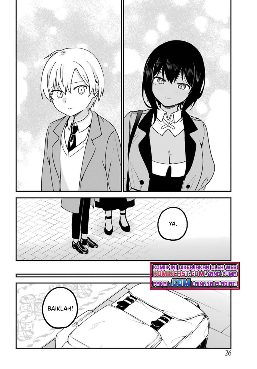 My Recently Hired Maid Is Suspicious Chapter 27