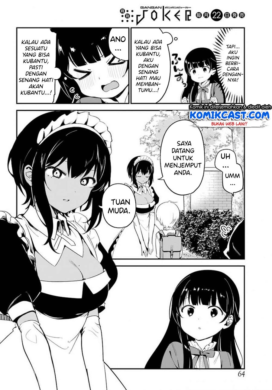 My Recently Hired Maid Is Suspicious Chapter 6