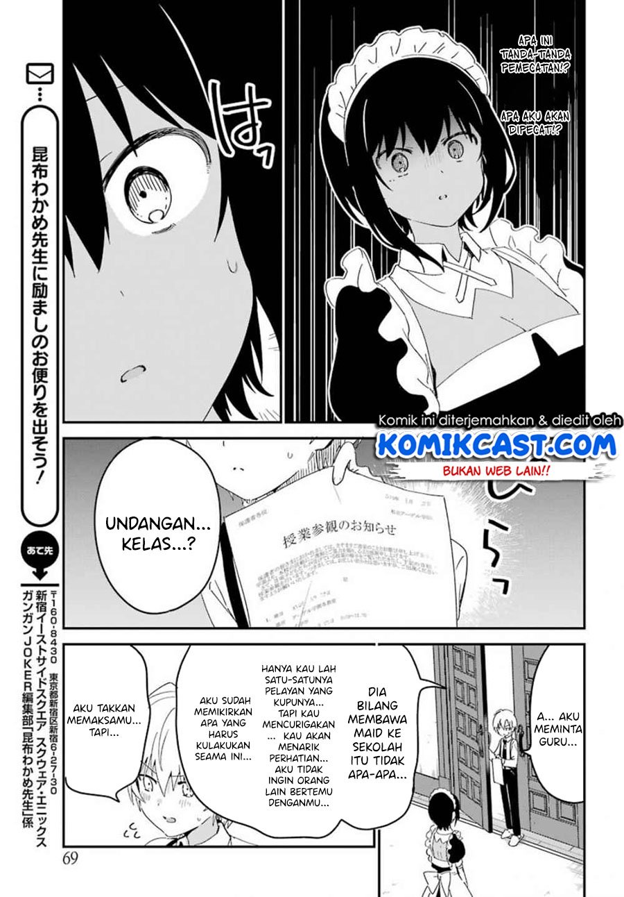 My Recently Hired Maid Is Suspicious Chapter 7