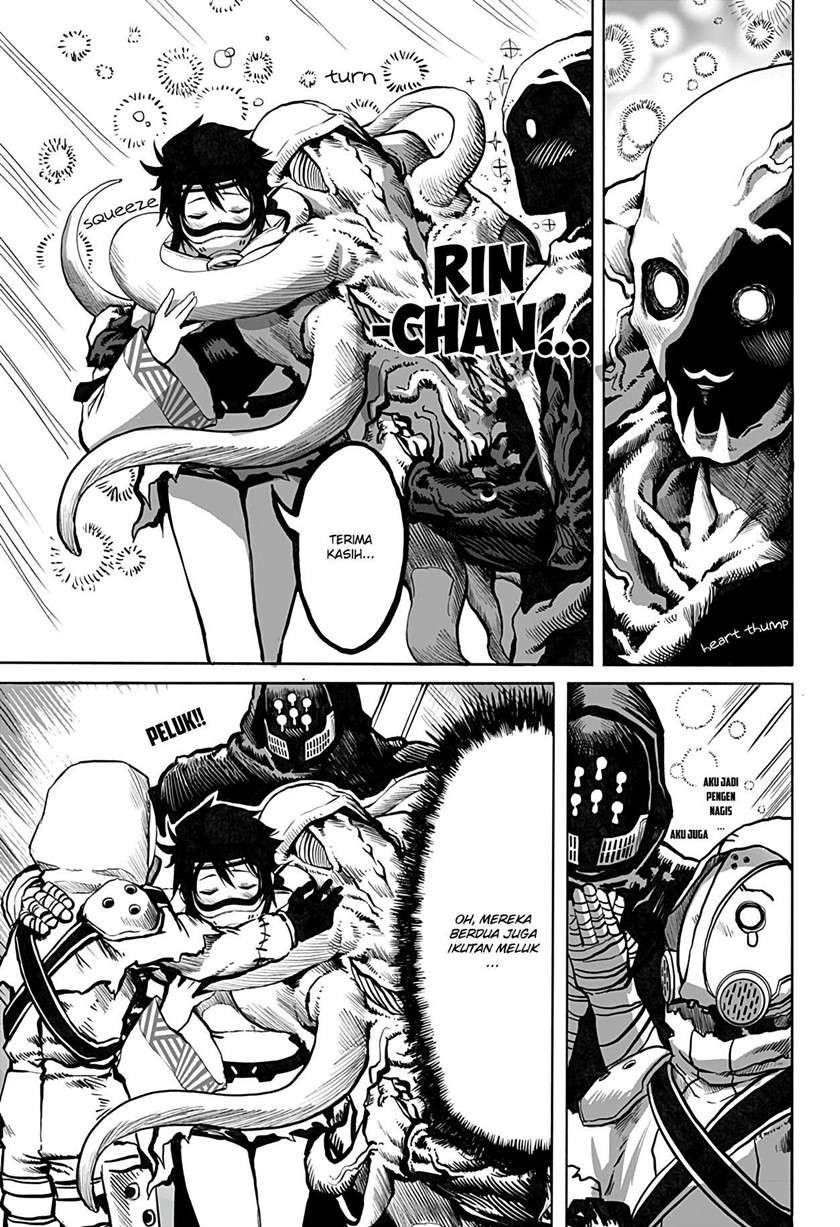 Mutant wa Ningen no Kanojo to Kisu ga Shitai Chapter 3