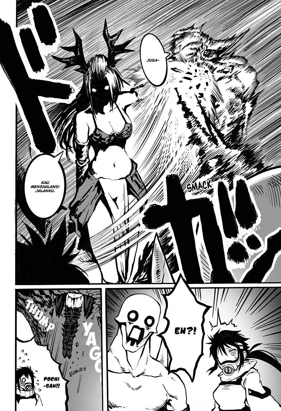 Mutant wa Ningen no Kanojo to Kisu ga Shitai Chapter 8