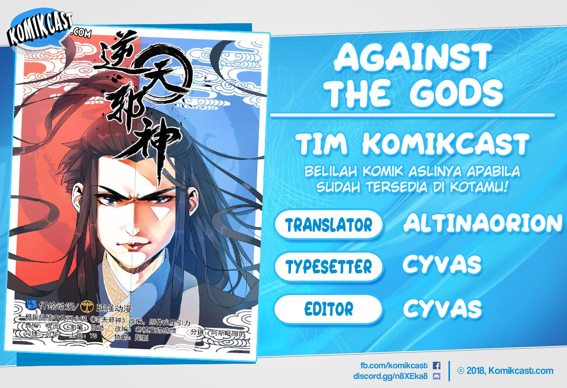 Against the Gods Chapter 01.3
