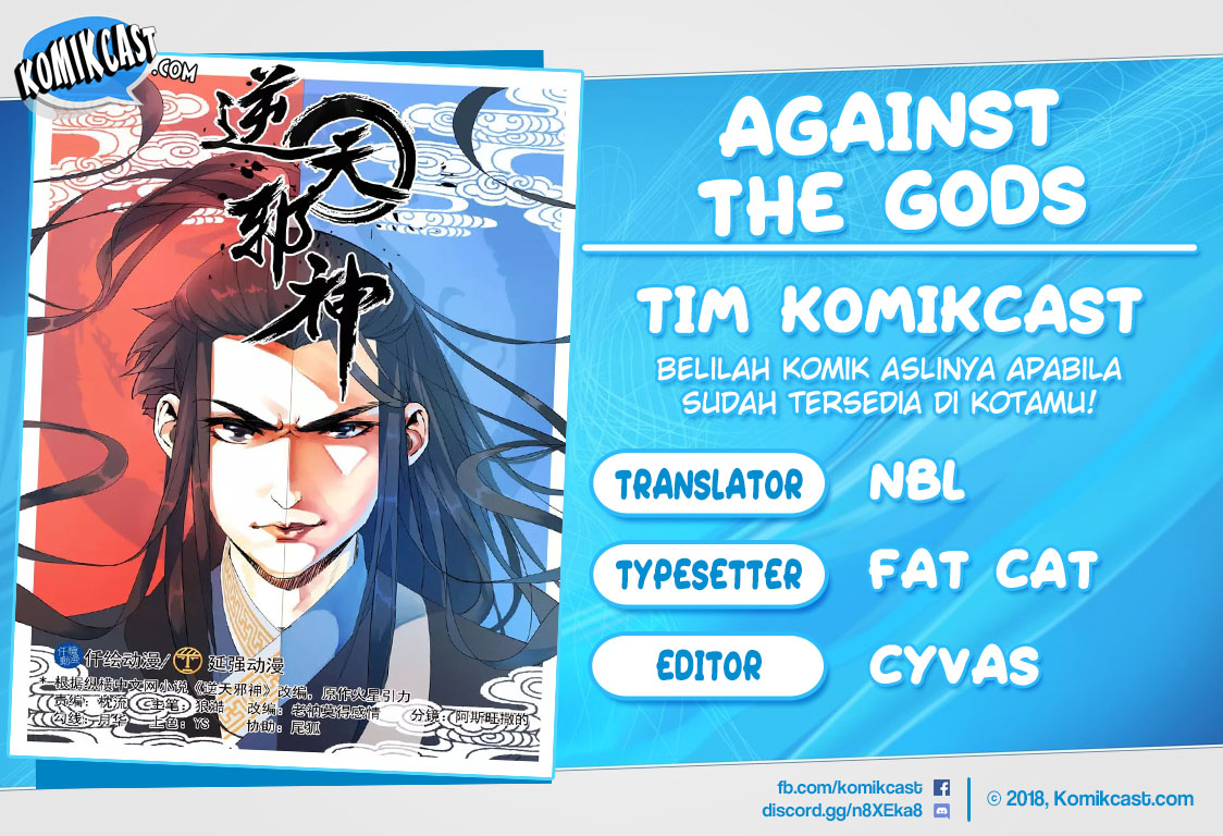 Against the Gods Chapter 06