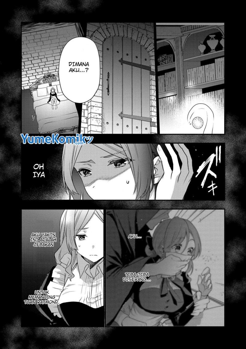 Dai Nana Ouji ni Umareta Kedo, Nani Surya Iino? Chapter 12