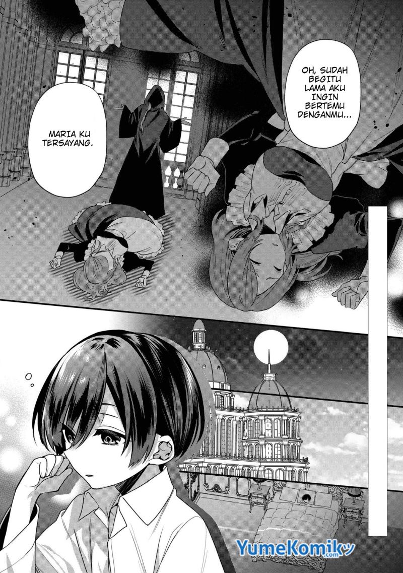 Dai Nana Ouji ni Umareta Kedo, Nani Surya Iino? Chapter 12