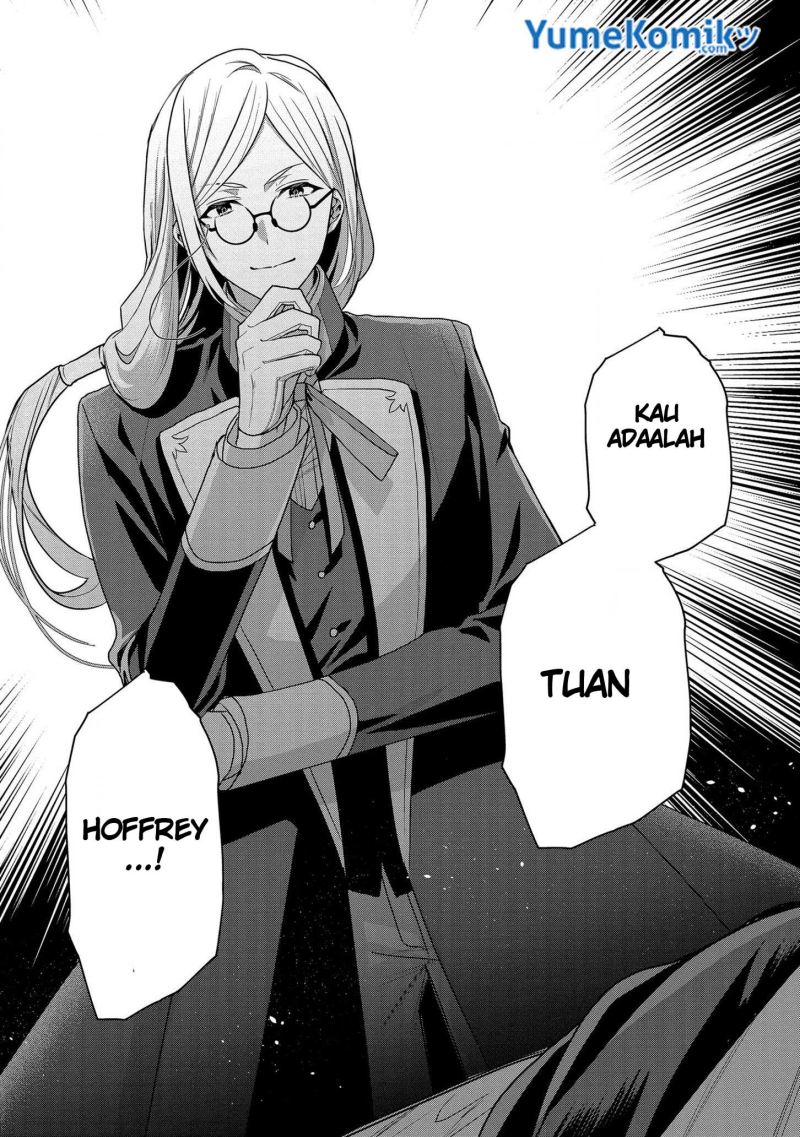 Dai Nana Ouji ni Umareta Kedo, Nani Surya Iino? Chapter 12