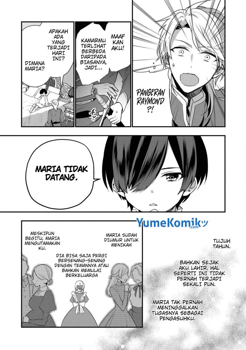 Dai Nana Ouji ni Umareta Kedo, Nani Surya Iino? Chapter 12