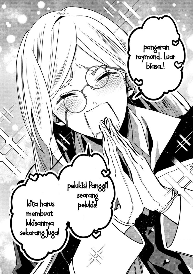 Dai Nana Ouji ni Umareta Kedo, Nani Surya Iino? Chapter 14