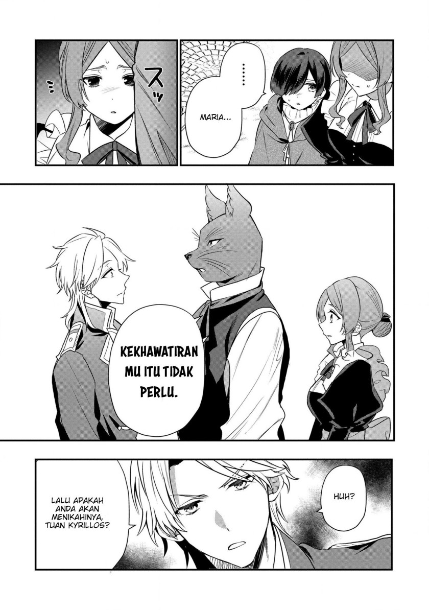 Dai Nana Ouji ni Umareta Kedo, Nani Surya Iino? Chapter 15