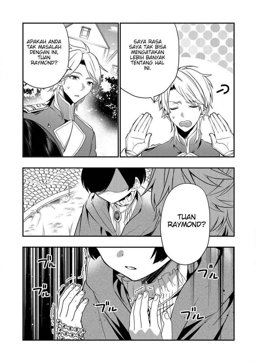 Dai Nana Ouji ni Umareta Kedo, Nani Surya Iino? Chapter 15