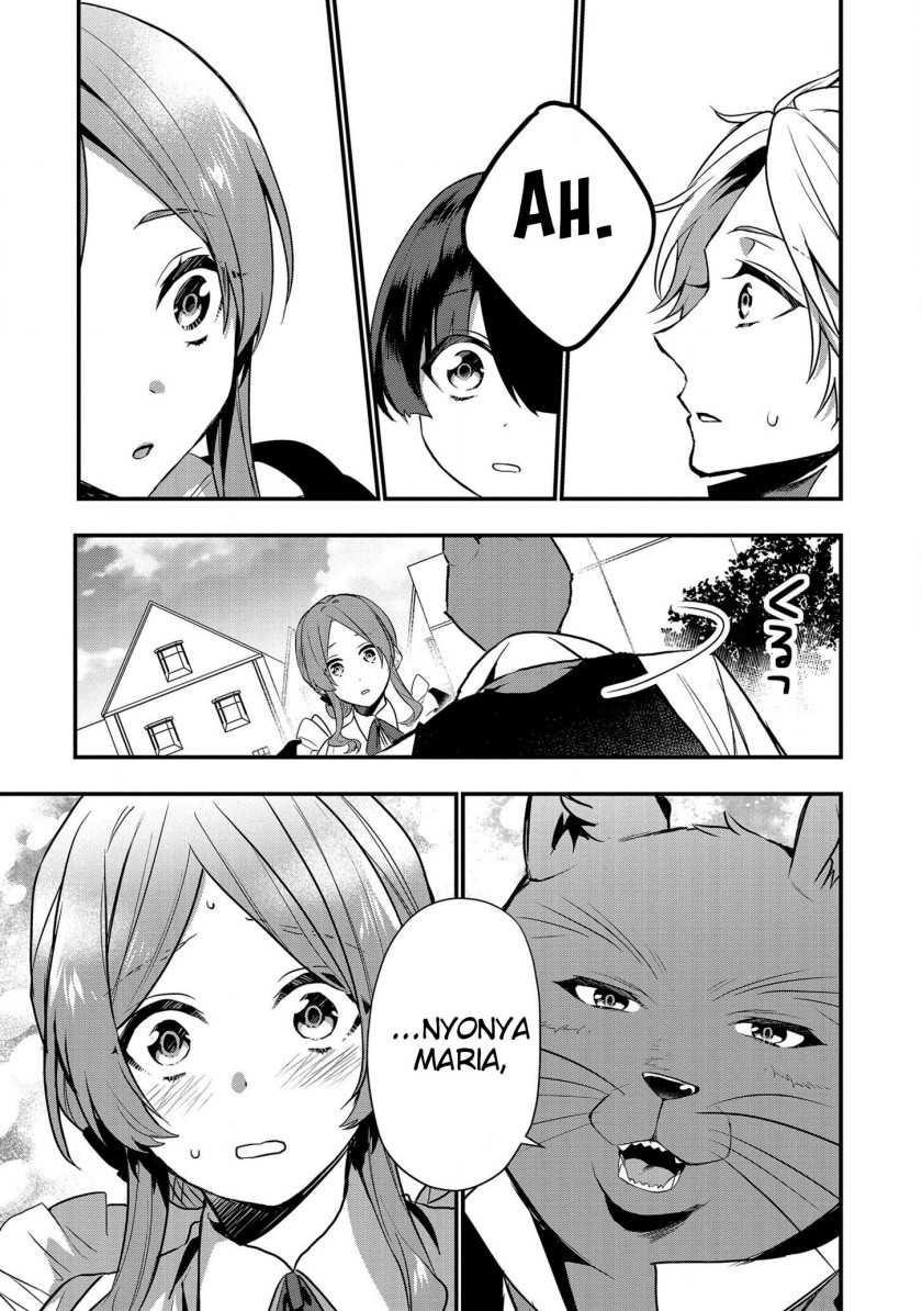 Dai Nana Ouji ni Umareta Kedo, Nani Surya Iino? Chapter 15