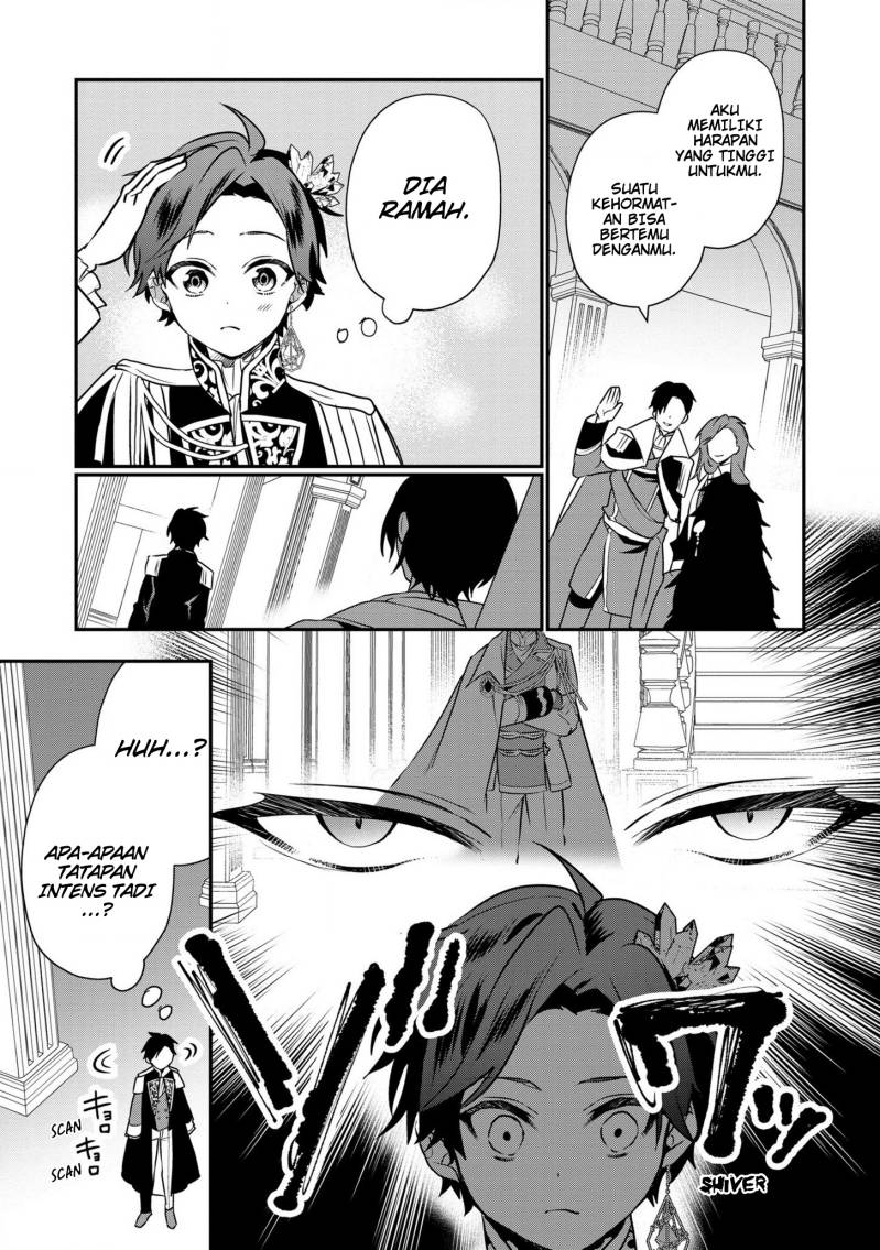 Dai Nana Ouji ni Umareta Kedo, Nani Surya Iino? Chapter 18