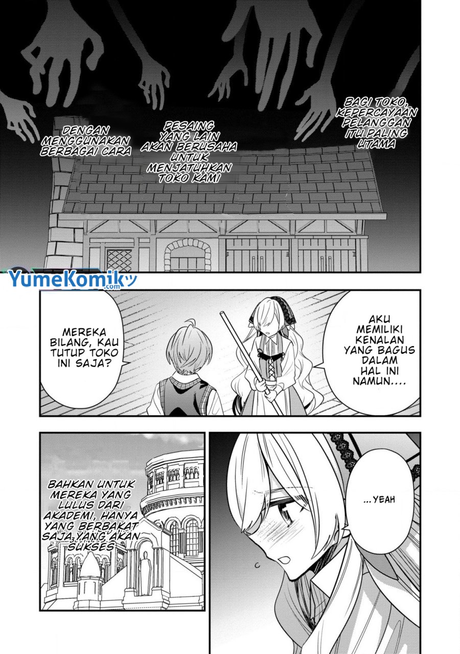 Dai Nana Ouji ni Umareta Kedo, Nani Surya Iino? Chapter 26