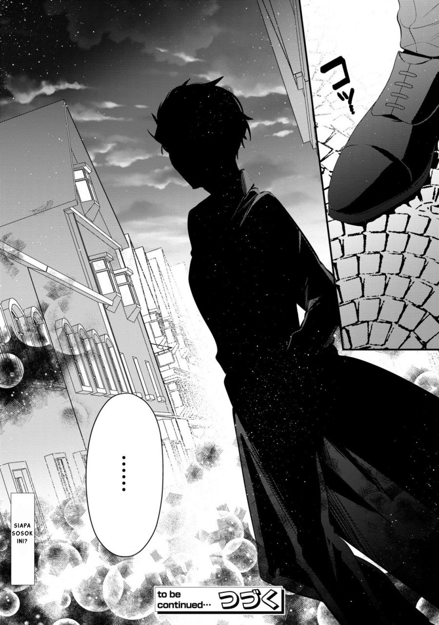 Dai Nana Ouji ni Umareta Kedo, Nani Surya Iino? Chapter 26