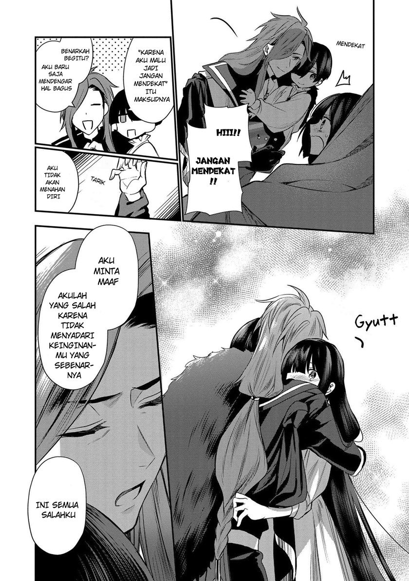 Dai Nana Ouji ni Umareta Kedo, Nani Surya Iino? Chapter 5