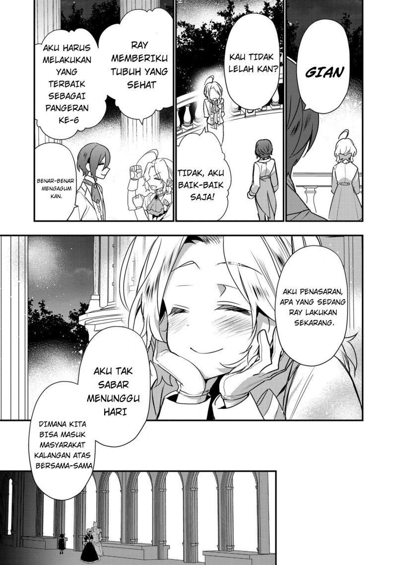 Dai Nana Ouji ni Umareta Kedo, Nani Surya Iino? Chapter 9