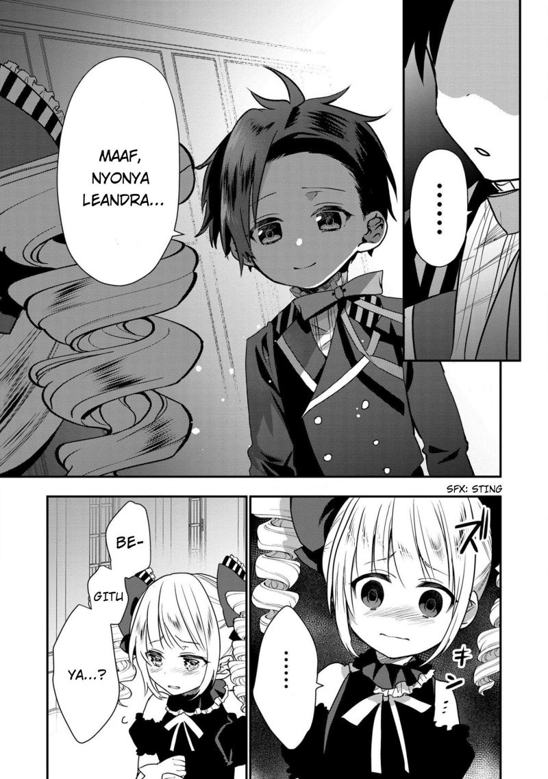 Dai Nana Ouji ni Umareta Kedo, Nani Surya Iino? Chapter 9