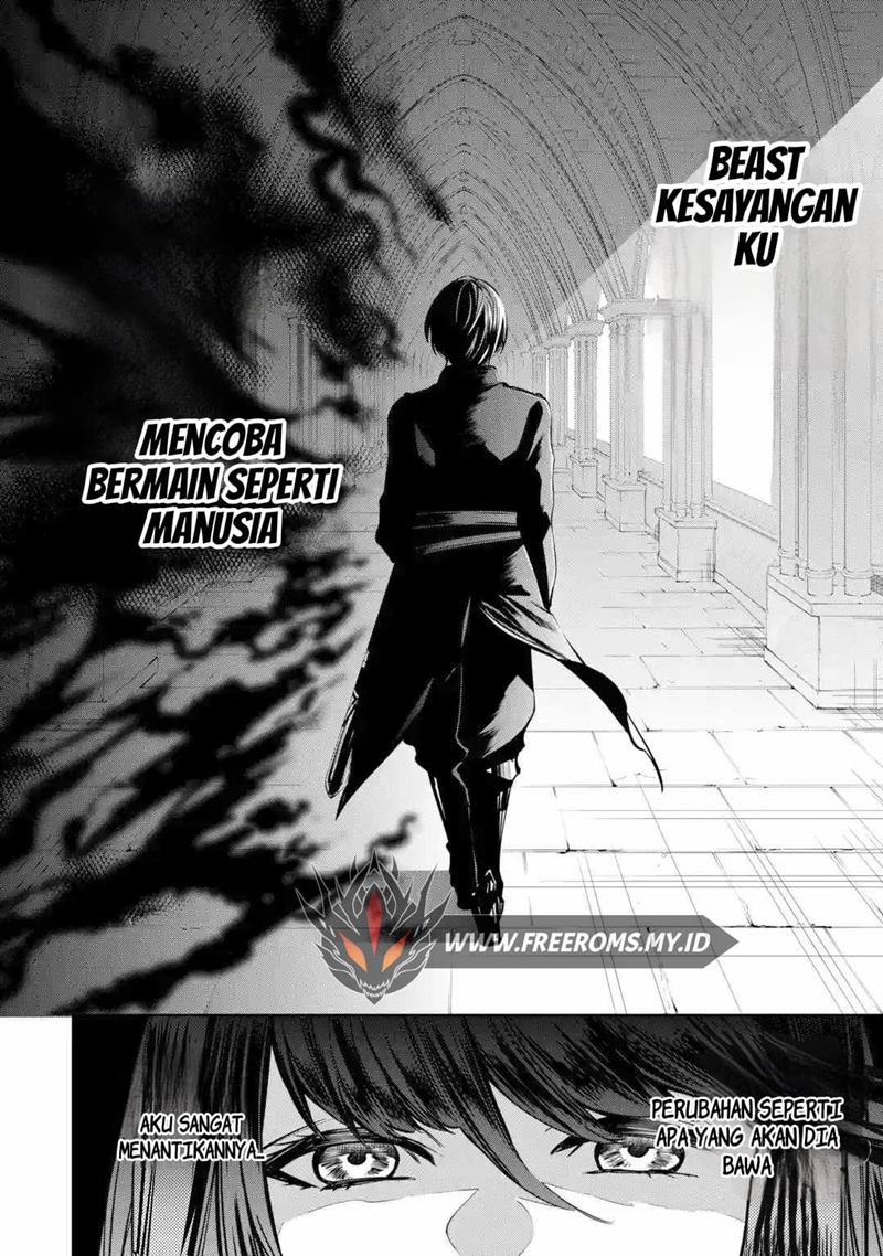 Oukoku no Saishuu Heiki, Rettousei to shite Kishi Gakuin e Chapter 1.2