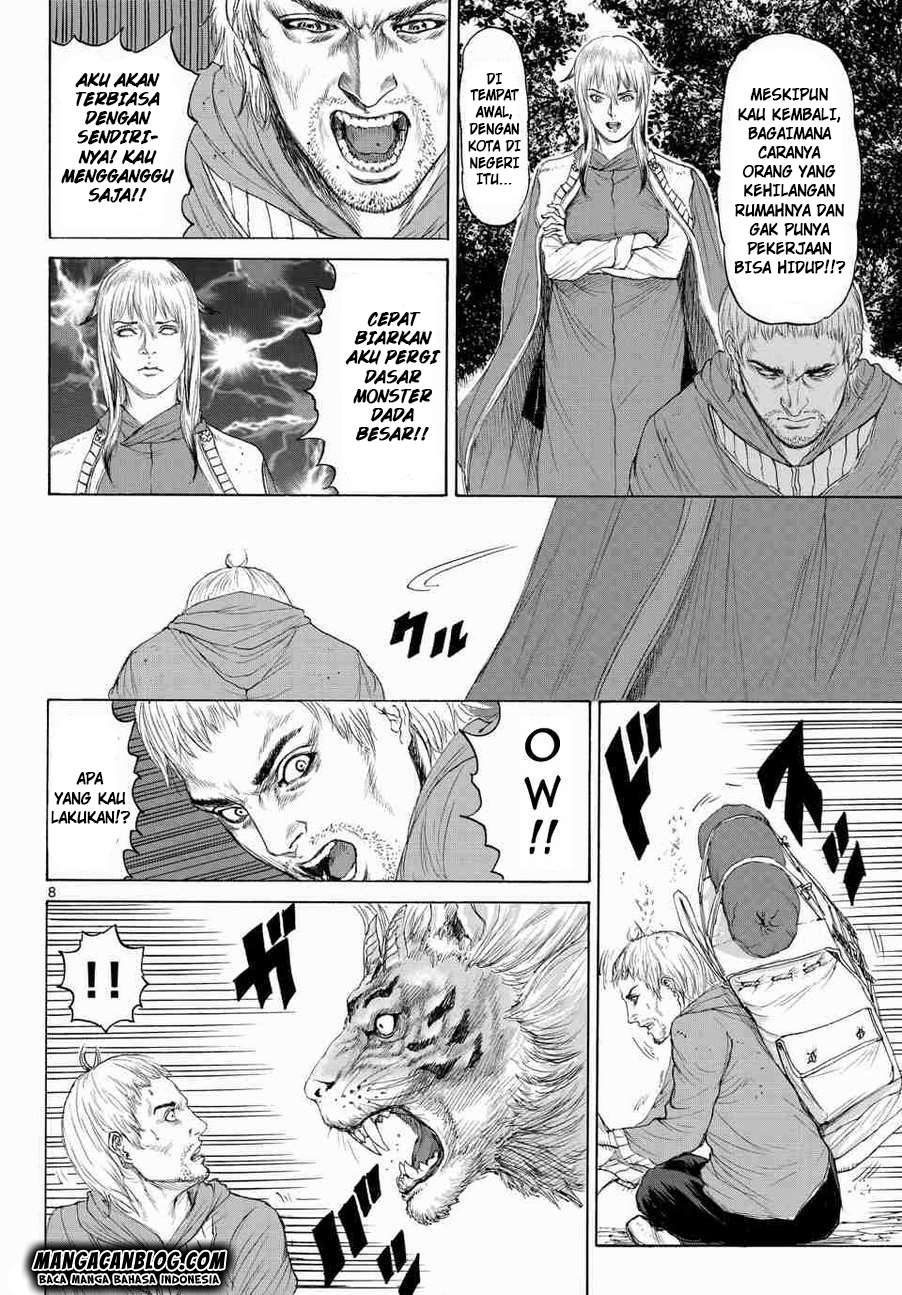 Monster x Monster Chapter 07