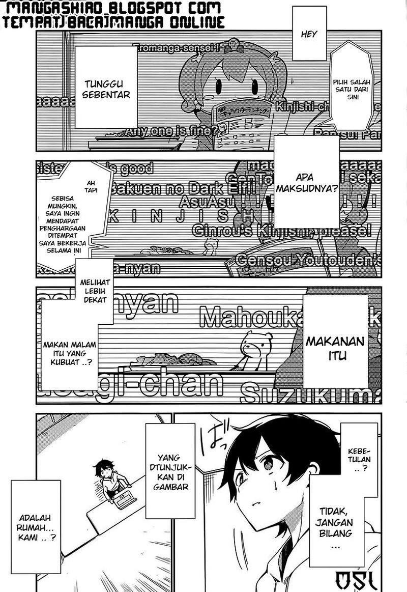 Eromanga-sensei Chapter 1