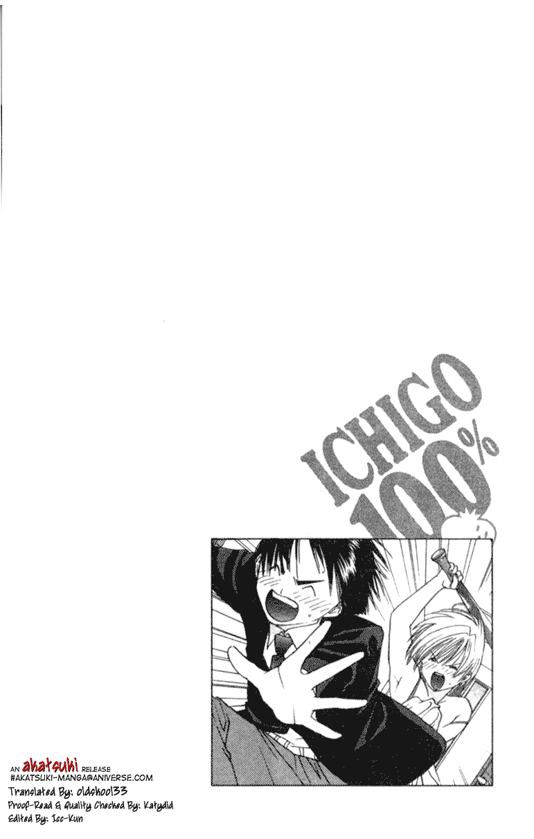 Ichigo 100% Chapter 10