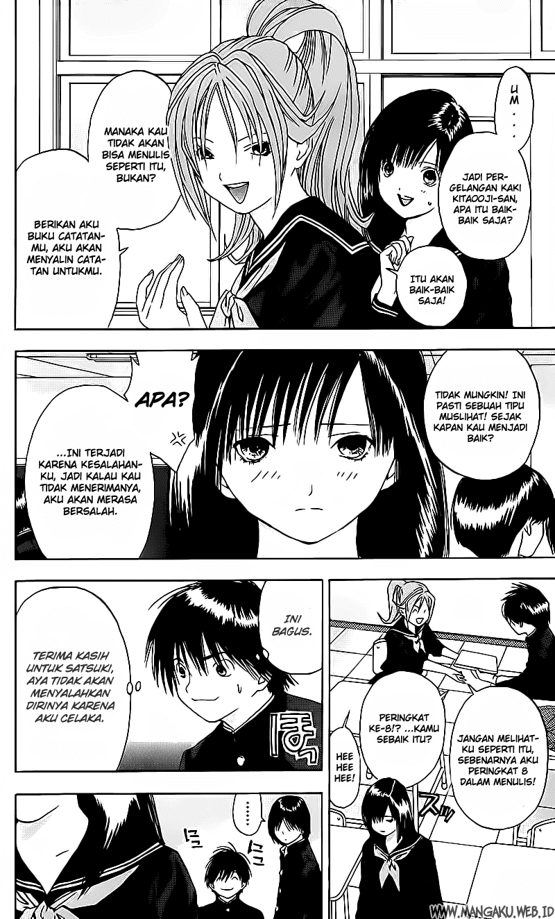 Ichigo 100% Chapter 23