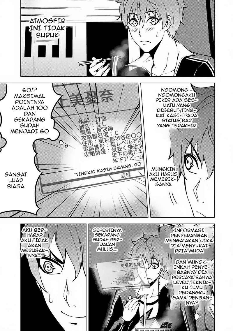 Ore no Genjitsu wa Ren’ai Game?? ka to Omottara Inochigake no Game datta Chapter 10.1