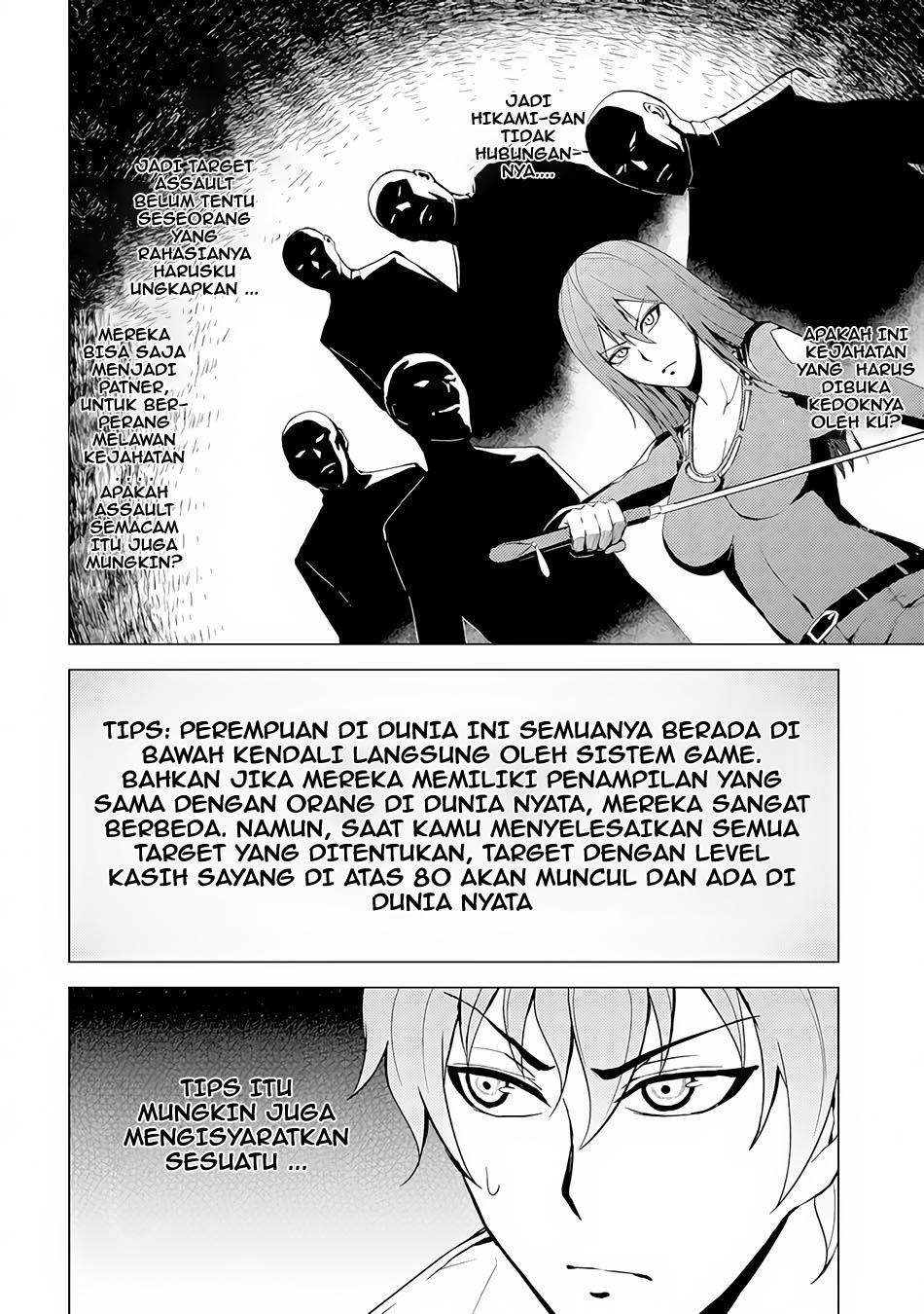 Ore no Genjitsu wa Ren’ai Game?? ka to Omottara Inochigake no Game datta Chapter 11.2