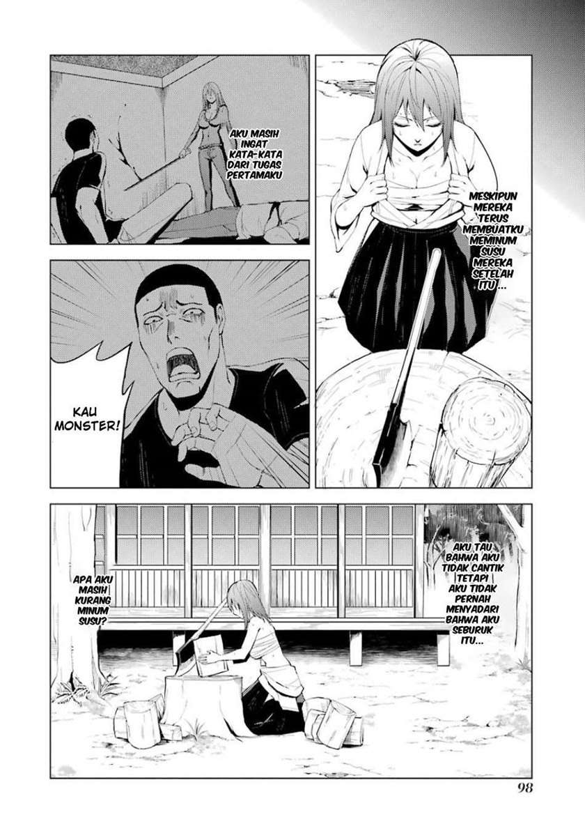 Ore no Genjitsu wa Ren’ai Game?? ka to Omottara Inochigake no Game datta Chapter 19.1