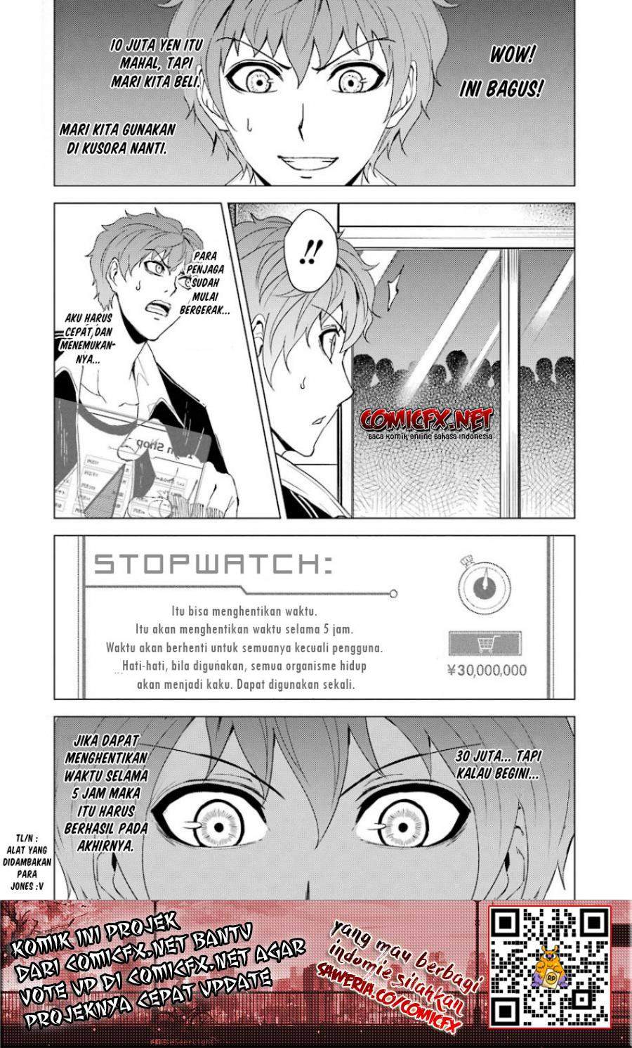 Ore no Genjitsu wa Ren’ai Game?? ka to Omottara Inochigake no Game datta Chapter 24.1