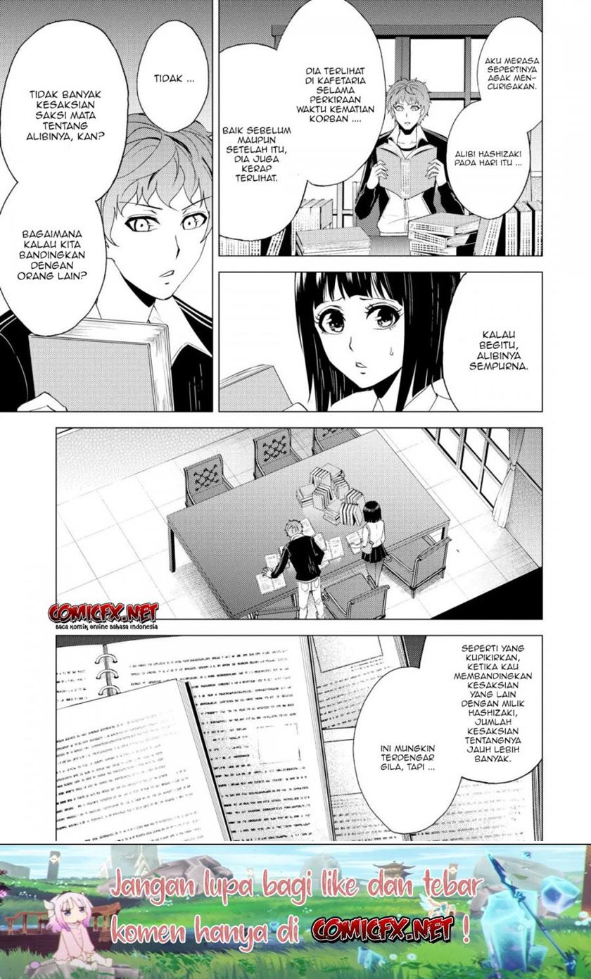Ore no Genjitsu wa Ren’ai Game?? ka to Omottara Inochigake no Game datta Chapter 28.2