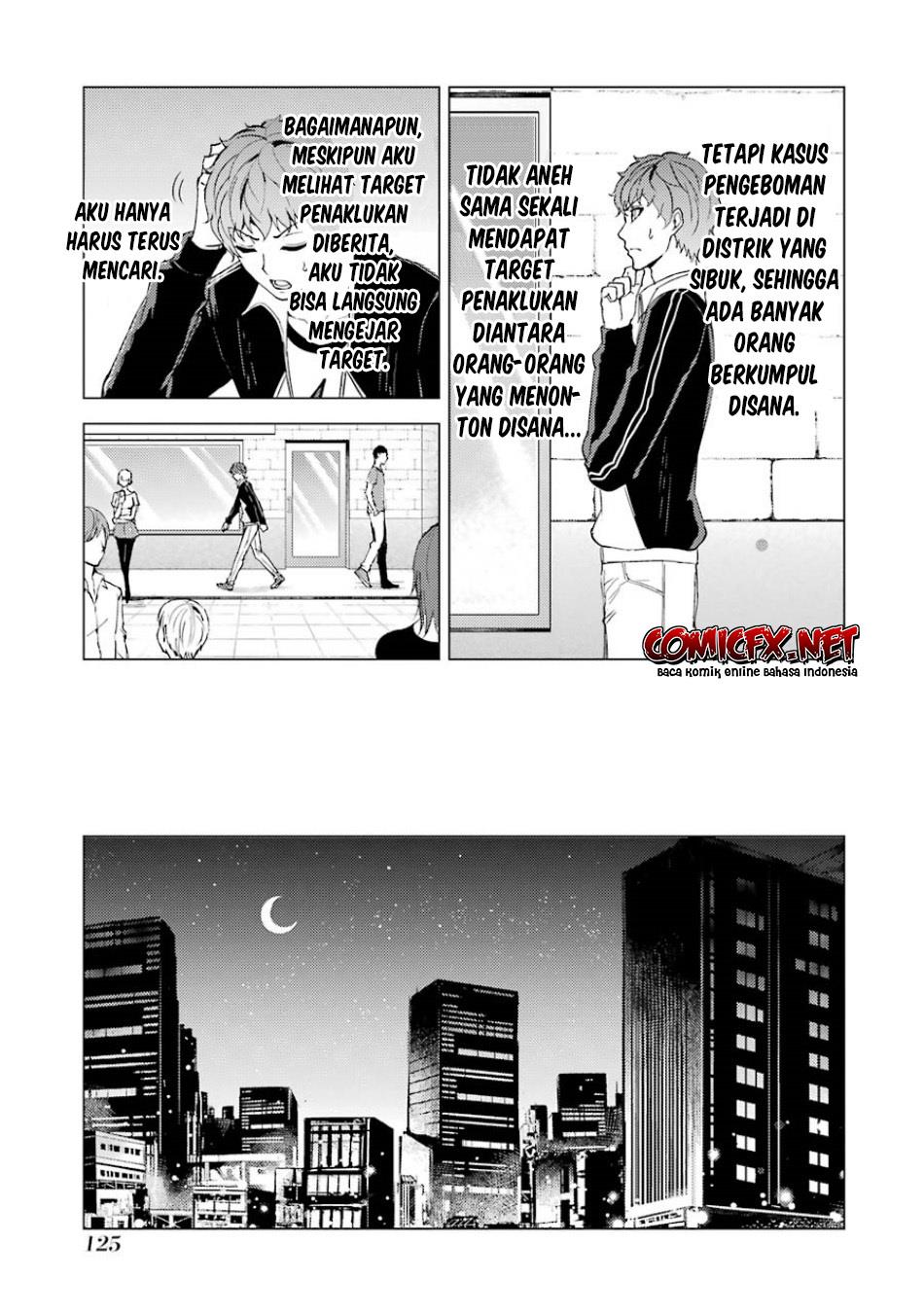 Ore no Genjitsu wa Ren’ai Game?? ka to Omottara Inochigake no Game datta Chapter 35
