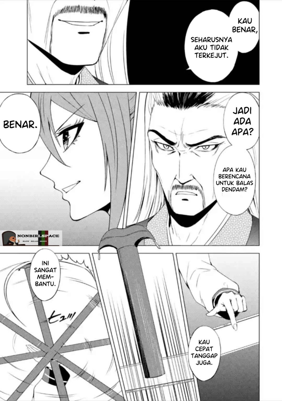 Ore no Genjitsu wa Ren’ai Game?? ka to Omottara Inochigake no Game datta Chapter 48