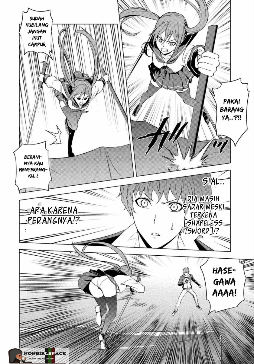 Ore no Genjitsu wa Ren’ai Game?? ka to Omottara Inochigake no Game datta Chapter 52