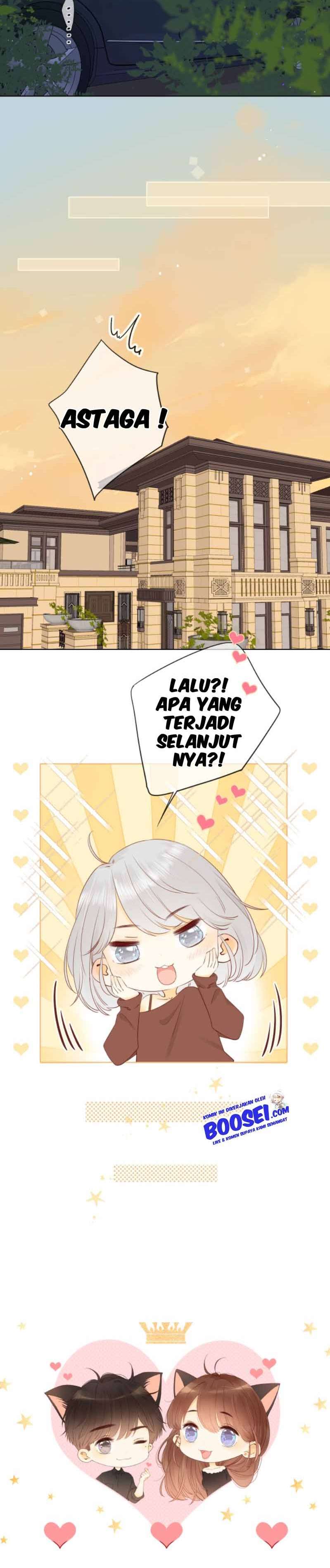 She May Not Be Cute Chapter 66