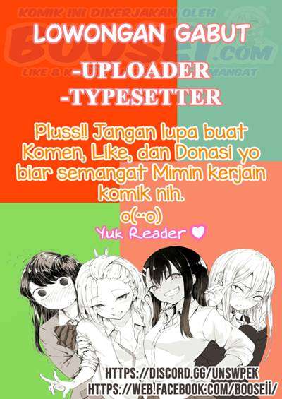 She May Not Be Cute Chapter 87.2