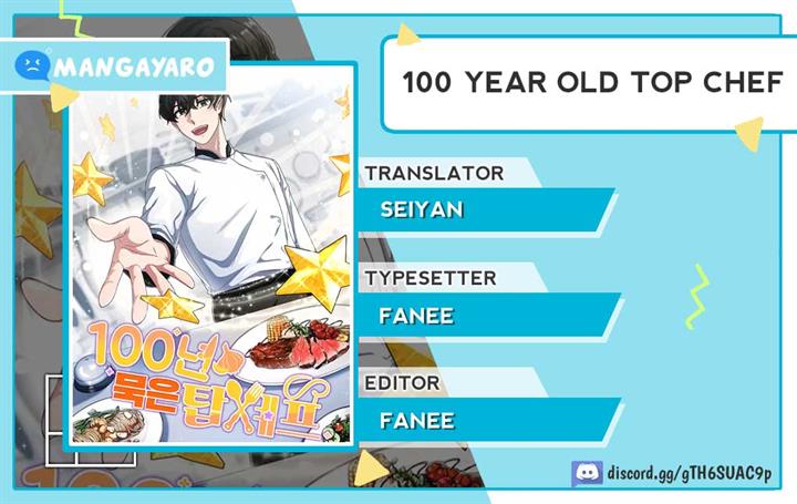 100 Years Old Top Chef Chapter 14