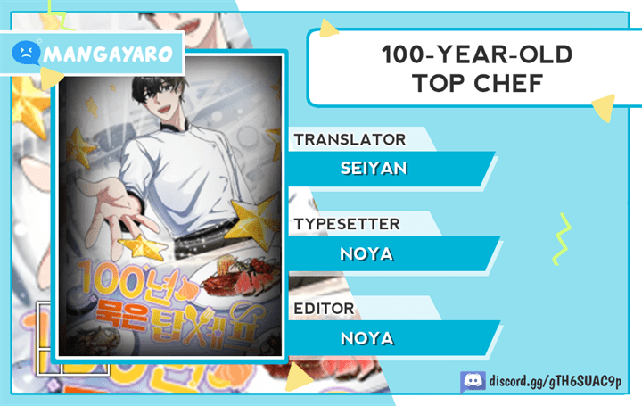100 Years Old Top Chef Chapter 16